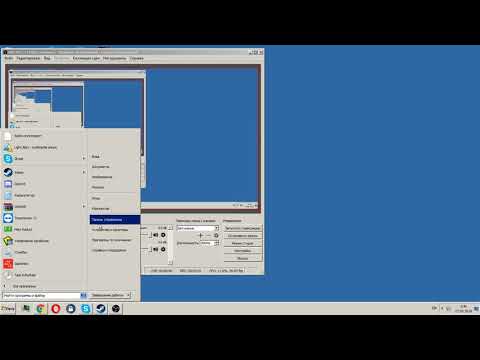 Не включается режим Aero Windows 7, ошибка 1058 / как убрать упрощенный стиль