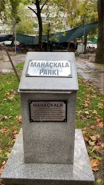 Парк «Махачкала» в Ялове Турция. Parkı “Mahaçkala” Yalov’da - YouTube