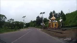 картинка: Стрілки (Strilky). Карпати