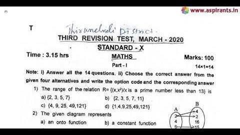 10th Maths Third Revision Question Paper 2019-2020 | Tirunelveli District | English Medium