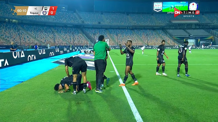 أهداف  مباراة  زد وسموحة 1-1 (الجولة الخامسة ) دوري النيل 2023 - 2024
