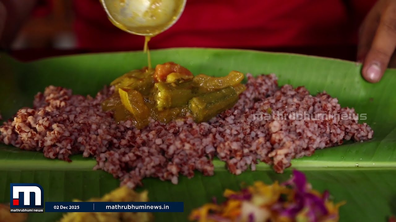 ഹെൽത്തിക്കുട്ടന്മാരേ ഇതിലേ ഇതിലേ..; പോഷകമൂല്യമുള്ള ഭക്ഷണം വിളമ്പുന്ന തിരുവനന്തപുരത്തെ ഭക്ഷണശാല