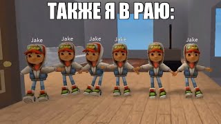 Я: удаляю батины танки