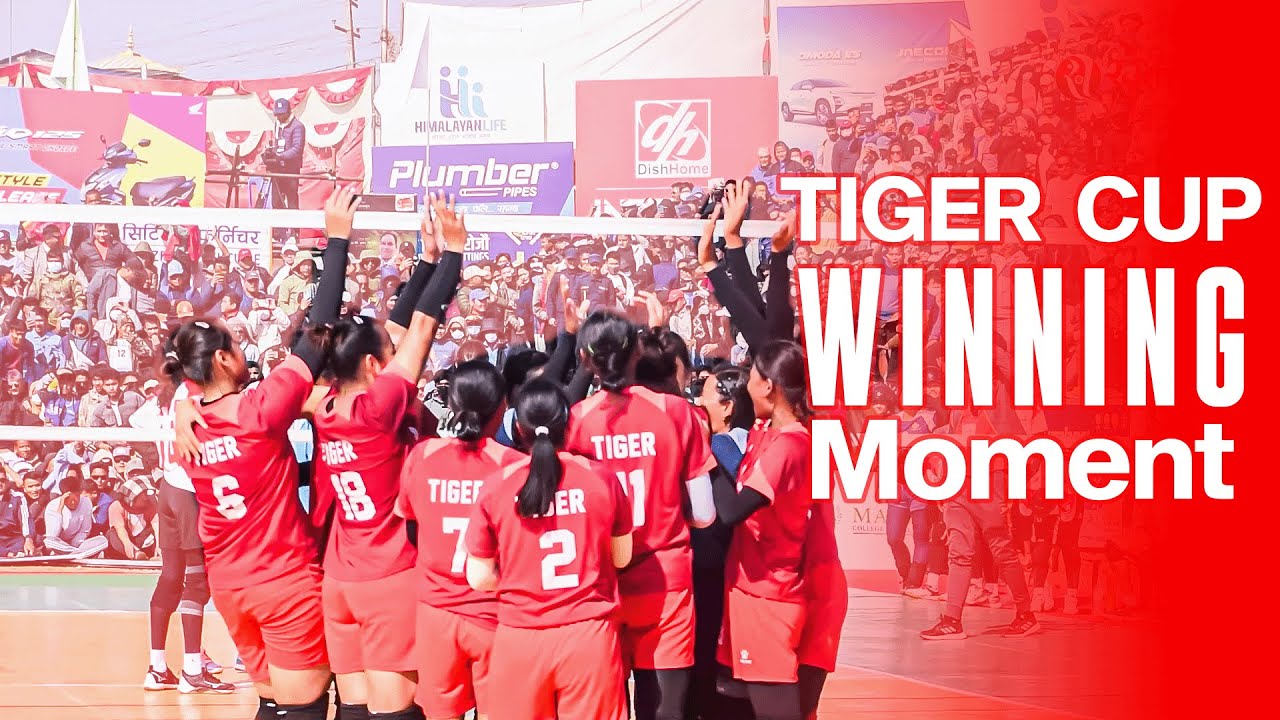 Tiger Cup Winning Moment 