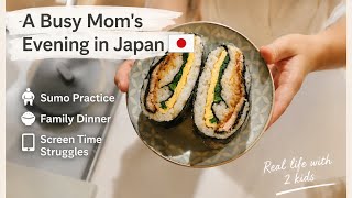A Real Evening in Japan 🇯🇵| Family Dinner, Kids’ Sumo & Mom Life