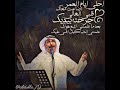 احلى أيام العمر ضاعت معاك احلى أيام العمر ضاعت معاك
