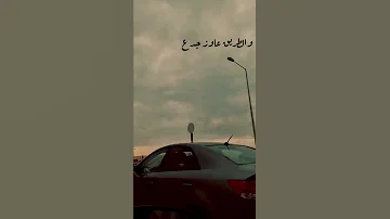 هي زقه بتجيب ف زقه 