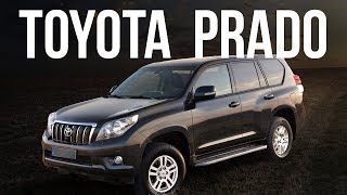 Toyota LAND Cruiser Prado | Тест драйв | Настоящий вездеход
