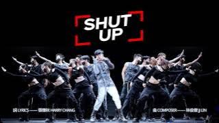 绝不绝 Jue Bu Jue (Pinyin Lyrics/拼音歌词) - 林俊杰 JJ Lin