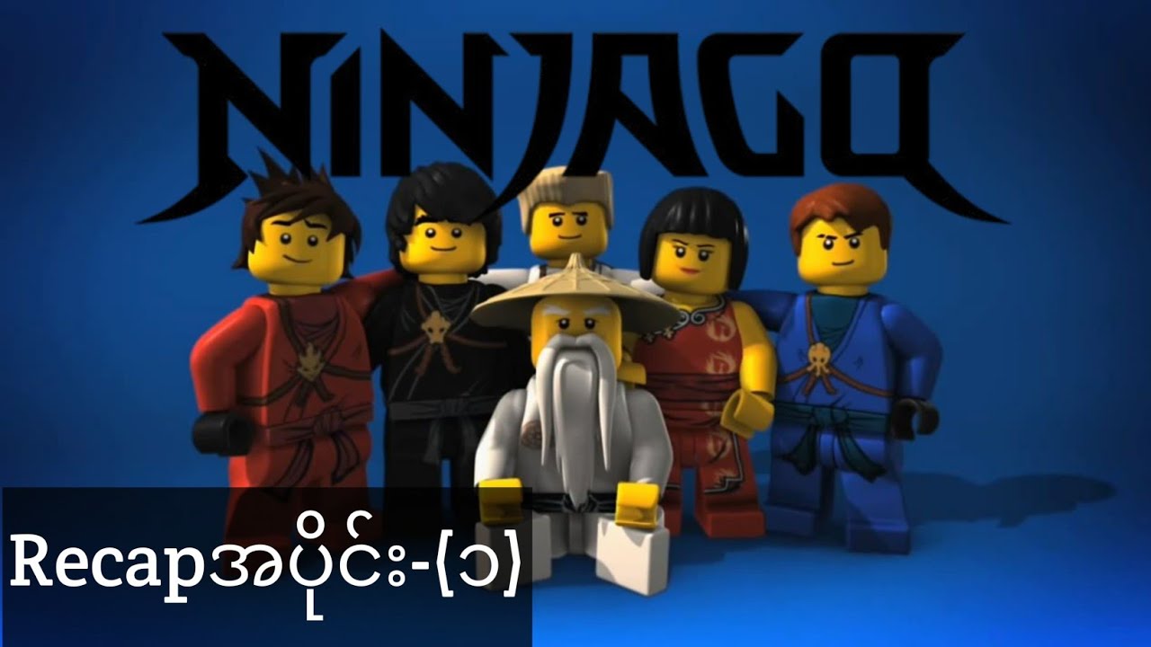 NINJAGO: Masters of Spinjitzu SEASON 1 Recap Myanmar 