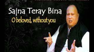 Video thumbnail of "Sanu Ek Pal Chain Na Aave Nusrat Fateh Ali Khan Clean Audio (Solo) With Lyrics+English Translation"