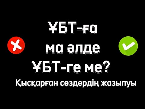 Ижевск секс қызметтері