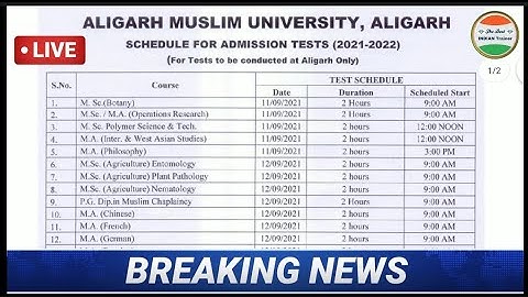 AMU Admission 2021-22 updates टेस्ट के नए Date आ गए 🔥 | AMU Entrance Exam 2021 dates Newly Uploaded