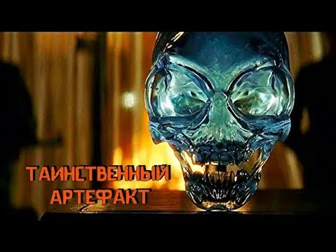 Видео: Киевски учен почти умря, докато изучаваше кристални черепи - Алтернативен изглед