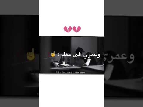 كيف نسيتي دفى حضني حالات واتس ابب