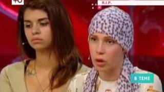 картинка: R I P  Светлана Устиненко умерла от рака головного мозга 17.10.2016