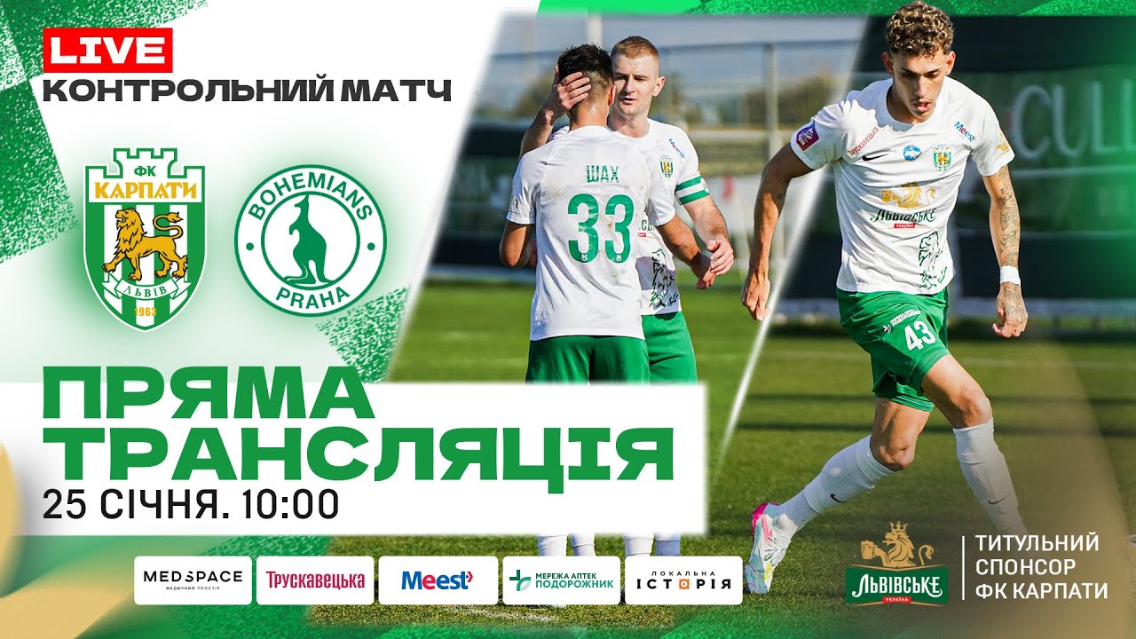 YouTube video thumbnail for video ID: uhFEZkV4eXk