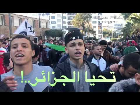 TAHIYA ELDJAZAIER...1