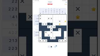 nanogram 214