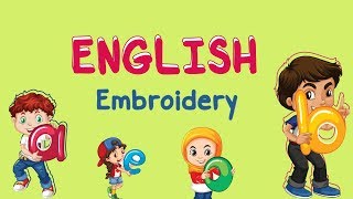 English | Embroidery