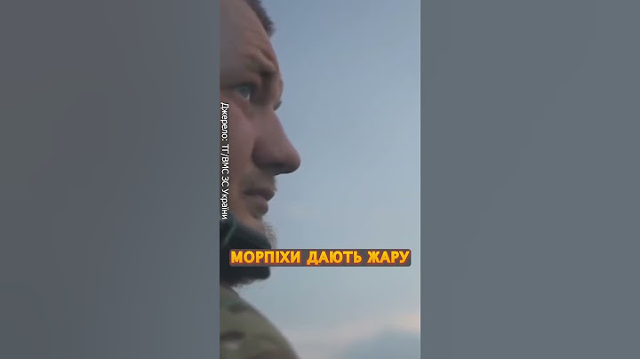 🔥Бойова робота воїнів морської піхоти із застосуванням БМП-2 #shorts