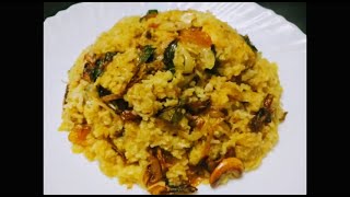 How To Make Idyappam Biryani I How To Make Chicken Biryani I Easy Chicken Biryani I Chicken Biryani