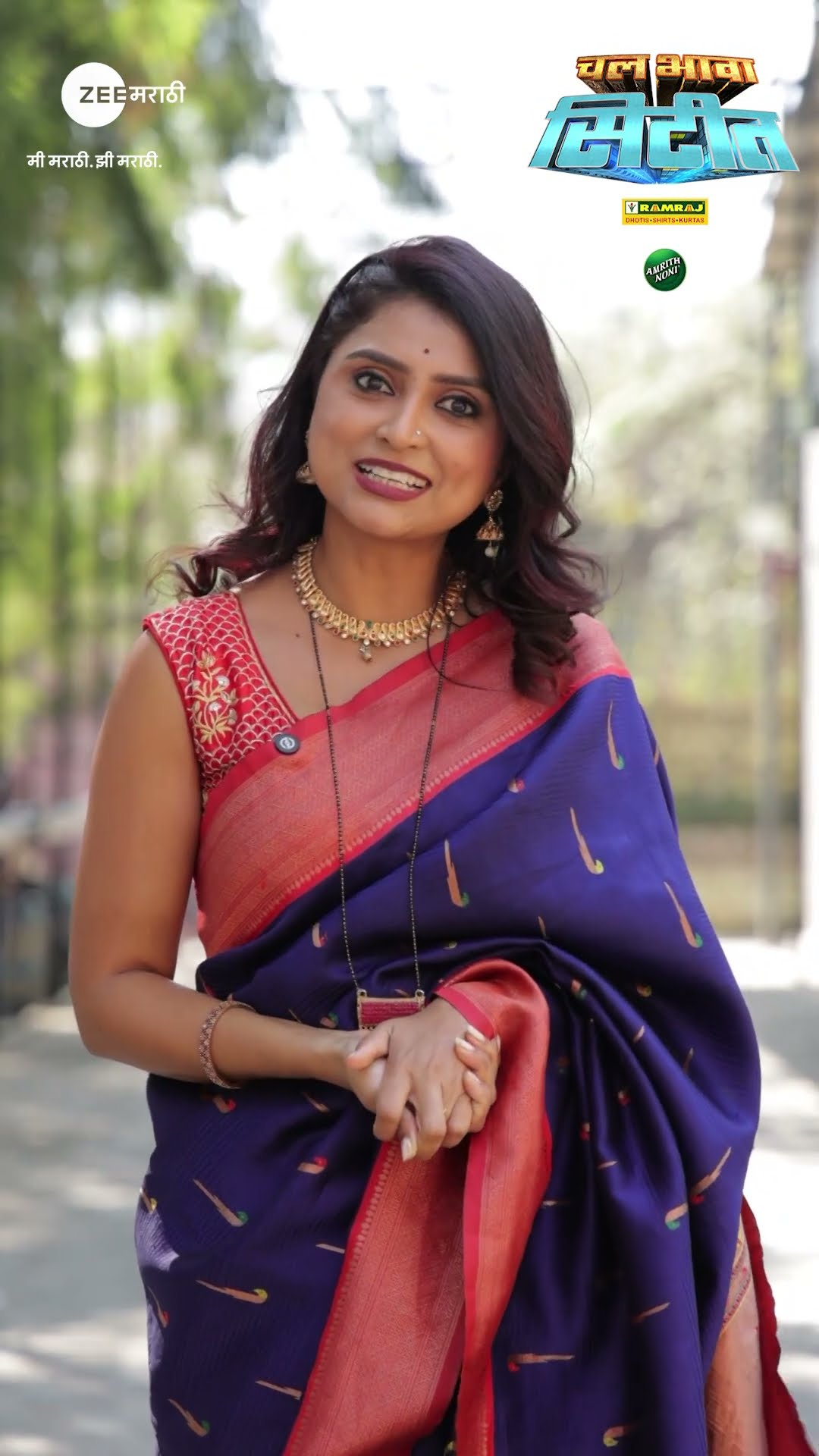 जेव्हा गावातले १२ रांगडे गडी सिटीत येणार,तेव्हा 'चल भावा सिटीत' अख्ख्या महाराष्ट्रात गाजणार