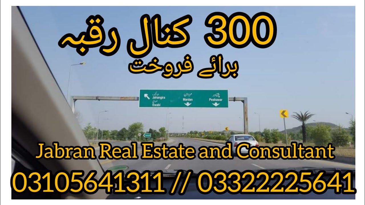 Agriculture land for sale near cpec Rashakai Economic Zone
