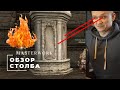 Обзор столба Великой Олимпиады E-Global Masterwork Season 6. 3 limit. Fire