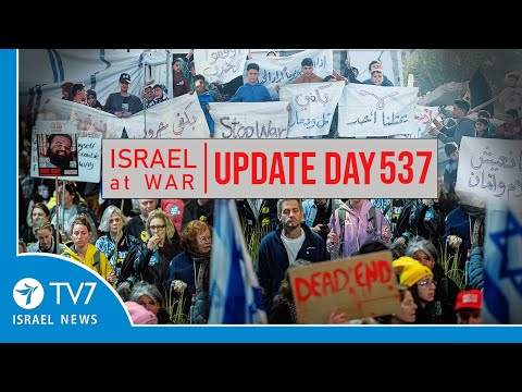 TV7 Israel News