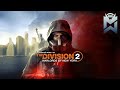 The Division 2 / Про ДЛЦ, ПАТЧ 8.0 + БИЛДЫ ДПС