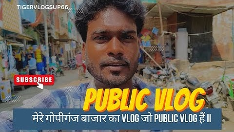 How to Vlog in PUBLIC without FEAR with CONFIDENCE | Vlogging Tips in HINDI @Tigervlogsup66 