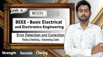 Error detection and Correction in Tamil | Parity Checking Method in Tamil | Hamming Code in Tamil