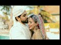 Saboor ali wedding pictures beautybond ak