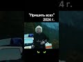 Пришить всех #2025 #кино #фильм #моменты #трейлер #топ #криминал