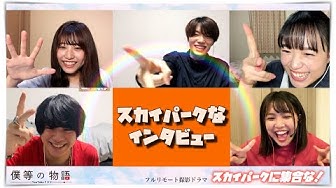 喜多乃愛 Youtube 喜多乃愛 Youtube