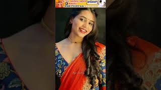 Kannada Kantar Movie Heroine Sapthami Gowda Whatsapp Status Video Leela Whatsapp Status Video