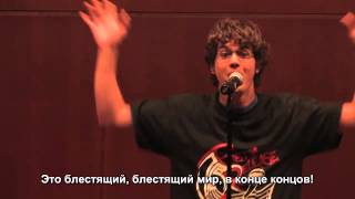 Aaron Burstein Social Anxiety At 130 Bpm Cupsi 2013 Rus Sub
