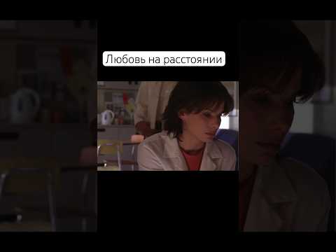 Киану Ривз когда-то был героем романтических фильмов, а не только Джоном Уиком.