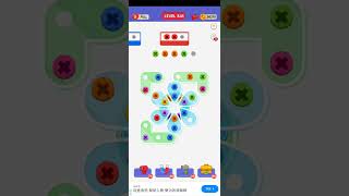 Unscrew It Nuts & Bolts Jam level 541
