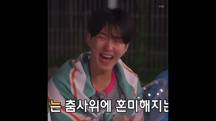 Hoshi is silly as always😂 his laughter though🤣 #hoshi #seventeen #carat #shorts #tiktok #kpop #svt