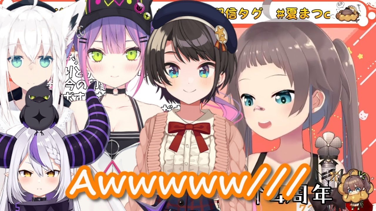 Compilation of Natsuiro Matsuri's unhinged moments【Eng Sub SKB Based Cultured Fetish Yuri hololive】