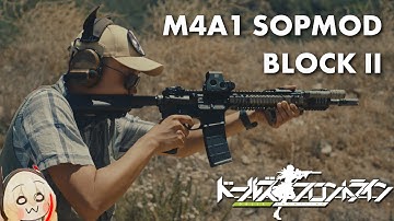 M4 SOPMOD Block II (SOPPO) | Girls