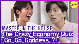 [HOT CLIPS] [MASTER IN THE HOUSE ] The MADMAX Economy Quiz lol (ENG SUB)