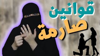 صارحني يبغى يتزوج اجنبية ويهرب معاها ..!!