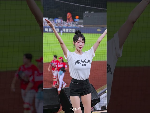 이정윤치어리더 ssg랜더스 안타송 안타친다누가누가!