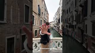 Я в Венеции 😍 #шортс #мем #бабич #shorts #trending #ytshorts