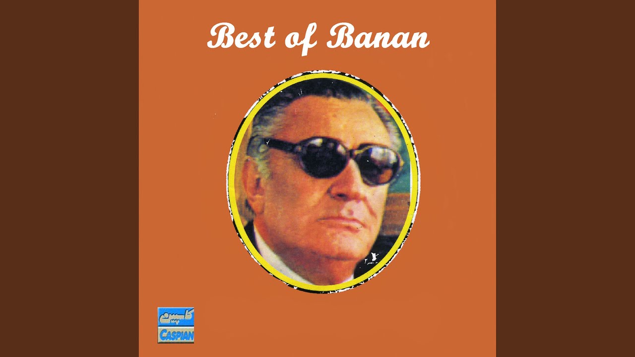 YouTubeでCarvanを視聴 YouTubeでCarvanを視聴