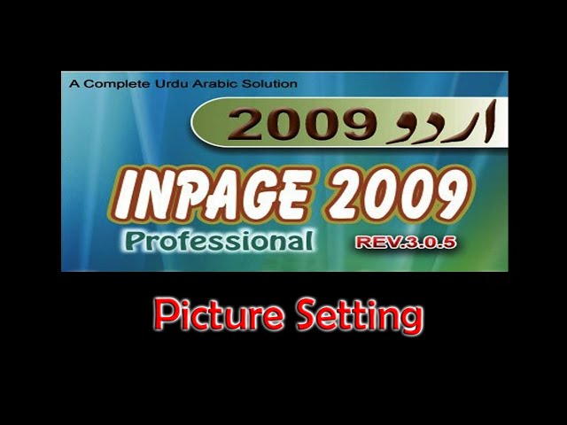 Download inpage 2009 setup new email