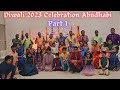 Diwali vlog 2  diwali celebration with family and friends  happy diwali 2023  diwali abudhabi